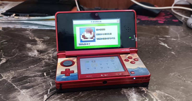 老小三 电池改装 - Nintendo 3DS 大容量电池升级