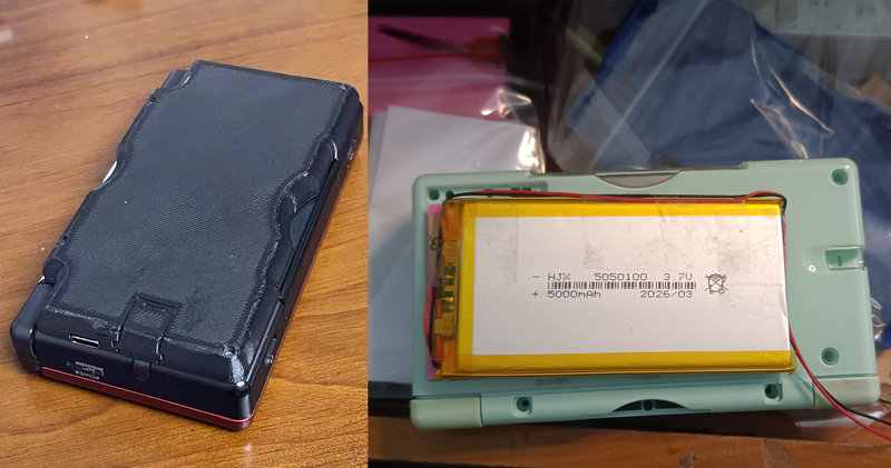 NDSL 电池改装 - Nintendo DS Lite游戏机大容量电池升级